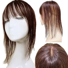 Luce brillare 部分ウィッグ かつら 女性 レディース 人毛100% ウィッグ セミロング 医療用 つむじ 頭頂部 ヘアピース ポイントピース トップピース 部分かつら 人毛 【必需品3点セット】 カツラ うぃっぐ 艶髪美人ミデ [ダークブラウン]