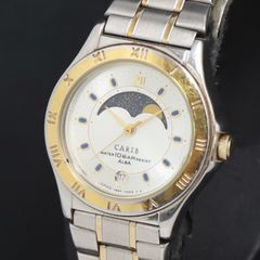 A204 希少 稼動品 CASIO カジキダイバー ムーンフェイズ - メルカリ