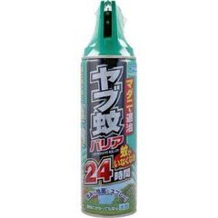 「フマキラー」ヤブ蚊バリア　480ml