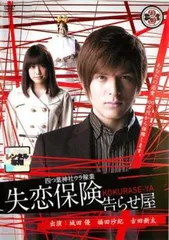 2025年最新】佐津川愛美の人気アイテム - メルカリ