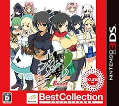 【中古】閃乱カグラ Burst -紅蓮の少女達- Best Collection - 3DS