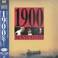 1900年〈2枚組〉Blu-ray 1900年 Blu-ray (2枚組): Amazon.ca: Movies & TV Shows