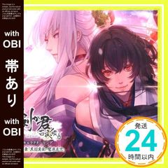 Item thumbnail for item 65026d5c-770d-4e83-8d6d-bfe471af3c4e