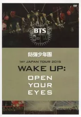 新品未開封 BTS 防彈少年團 WAKE UP 初回限定盤B CD＋DVD - メルカリ