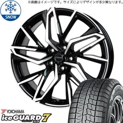 特別お値引中早い者勝ち SPORTECHNIC19ich + ピレリ245 特別お値引中早い者勝ち SPORTECHNIC19ich + ピレリ245