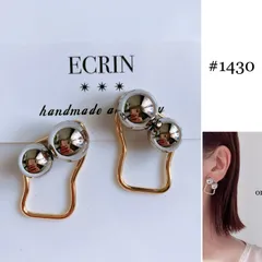 【#1430】ゴールド　シルバー　ハンドメイドアクセサリー　ピアス　イヤリング　結婚式