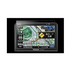 2025年最新】CN-G520Dの人気アイテム - メルカリ