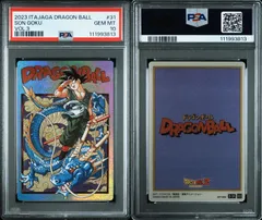 べ*ー様 【PSA10】ドラゴンボールイタジャガ 孫悟空 3-31 sec バイ 3-31.孫悟空 (SEC シークレット)】 イタジャガ ドラゴンボール
