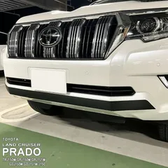 【松印】車種専用 バンパーステッカー (フロント)2 トヨタ ランドクルーザープラド TRJ150W GRJ150W GRJ151W  GDJ150W GDJ151W J150