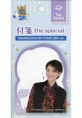 Item thumbnail for item f8363a9a-b641-4354-b321-7fb4531e3156