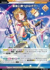 Item thumbnail for item 37f17919-4728-46d0-94a0-0d6c87ec2b1d