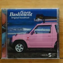 国内盤CD★/Bakchich■ 映画「バッシュメント」オリジナル・サウンドトラック 【UPCH1449/4988005413963】A20418のサムネイル