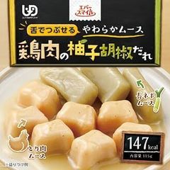 エバースマイルムース食 鶏肉の柚子胡椒だれ 4箱セット（介護食、常温、レトルト）在庫限り特価　消費期限2025年5月19日