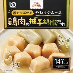 2025年最新】エバースマイル 介護食の人気アイテム - メルカリ