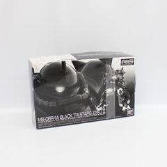 【未使用品】プレミアムバンダイ限定 RG MS-06R-01A 黒い三連星専用ザクII