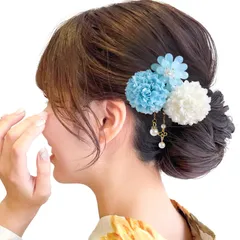 【在庫処分】結婚式 前撮り 七五三 七五三 卒業式 二次会 卒業式 成人式 着物 成人式 和服 袴 振袖 浴衣 浴衣 かわいい 花火大会 花火大会 ヘアアクセサリー ピンク パール ピンポンマム 紫 花 髪飾り3点セット 全12選 [JZOON]