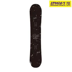 ✨良品✨　板のみ　ゼロワン　011artistic スノーボード　148.5cm
