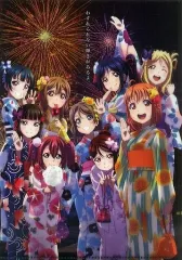 【中古】クリアファイル Aqours(沼津夏祭りver.) A4クリアファイル 「ラブライブ!サンシャイン!!」