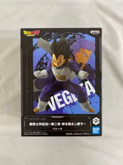 ドラゴンボールZ 超戦士列伝Ⅲ コンプセット（悟空、悟飯、ベジータ、トランクス） ドラゴンボールZ 超戦士列伝 III 超サイヤ人トランクス 超サイヤ
