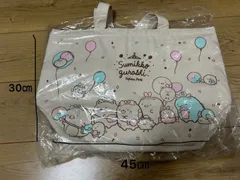 【すみっコぐらし】『帆布クーラートート（L）』