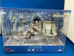 ウイング 志摩リン 1/7 ゆるキャン△