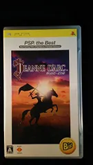【中古】ジャンヌ・ダルク PSP the Best