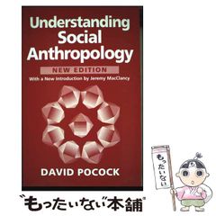 【中古】 上海スクランブル/徳間書店/伴野朗 中古】 上海スクランブル （徳間文庫） / 伴野 朗 / 徳間書店
