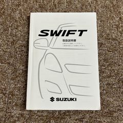 GANADOR ガナドール アクア NHP10 リアマフラー 10121047S GANADOR ガナドール アクア NHP10 リアマフラー 10121047S NHP10系
