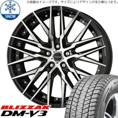 最終値下げ20インチ4本 20インチ ホイール 4本セット」の人気商品一覧 | 安い商品を通販