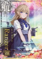 【新品未使用】艦これアーケード　キャンペーン　カードスタンド　カードケース　など もうすぐ一周年だよ!キャンペーン 賞品発送開始！｜艦これ