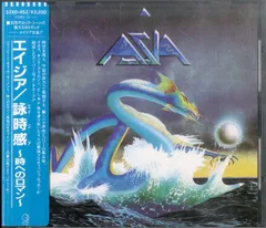 ASIA・ASIA アナログ盤 日本プレス盤 81MbiDo0MuL._SY200_QL15_.jpg