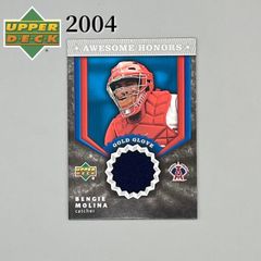 ベンジー・モリーナ ジャージカード  MLB 野球カード メモラビリア Upper Deck