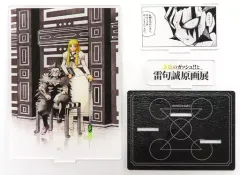 2025年最新】中古 金色のガッシュ！！ 16の人気アイテム - メルカリ