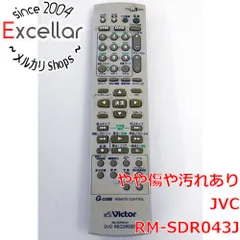 2024年最新】jvc rmの人気アイテム - メルカリ