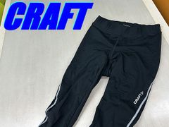テルスポ イチ推し!! 美品!! CRAFT IDEAL THERMAL TIGHTS size:M 5℃-15℃ クラフト イデアル サーマルタイツ 裏起毛 レーサータイツ ロード ミニベロ クロス MTB 同梱発送承り中!! M-174