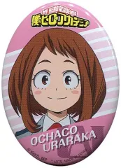 【中古】バッジ・ピンズ(キャラクター) 麗日お茶子 A 「僕のヒーローアカデミア ヒーロー缶バッジ」