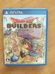 129 PSVITA PSVita PS Vita ソフト　ドラゴンクエストビルダーズ　アレフガルドを復活せよ
