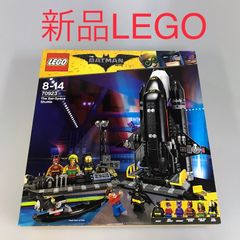 正規品 新品未開封 LEGO レゴ バットマンムービー 70923 バット・スペースシャトル　廃盤品 DH-222-Z ※ミニフィグ　ディック・グレイソン　キャットウーマン 372