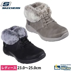 スケッチャーズ スリップインズ レディース ブーツ 防寒 黒 ショートブーツ 暖かい ファー アンクル丈 普通幅 144803 ブラック グレー ダークトープ SKECHERS