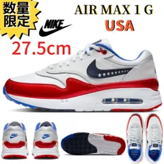 2023年最新】nike air max 1 '86 ogの人気アイテム - メルカリ