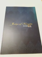 パンフレット】『あんさんぶるスターズ! Extra Stage』 -Judge of Knights-