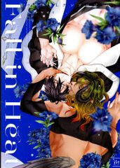 후타바 사 마지널 만화 앤솔로지 !!)Fall in Heat 버스 BL 앤솔로지 인외 ver 인외 ver