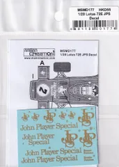 2026年最新】エブロ ロータス 72の人気アイテム - メルカリ