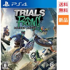 Game Soft PlayStation 4 トライアルズ ライジングPS4 Trials Rising UBISOFT バイク レース ゲーム ユービーアイソフト bike