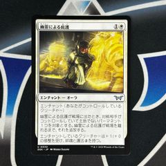 【即発送】MTG スパイダーマン プレイブースター 日本語 2BOX 特典付 1パック】マジック：ザ・ギャザリング マーベル スパイダーマン