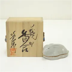 送料無料　江戸時代　萩焼　瓜形香盒/香合　華道具茶道具　共箱 送料無料 江戸時代 萩焼 瓜形香盒/香合 華道具茶道具 共箱 2025