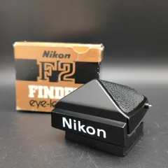 2024年最新】nikon de-1の人気アイテム - メルカリ