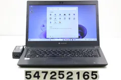 2025年最新】dynabook s73/frの人気アイテム - メルカリ