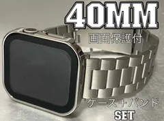 apple watch バンド　アップルウォッチ　カバー　38mm40mm41mm42mm44mm45mm  シルバー　40