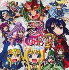 中古】ゲームミュージックCD 戦国乙女 ～ベストセレクション～ - メルカリ